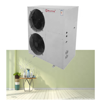 Meeting 420L/h 4.6KW MD50D Cold And Warm Air Commercial Heat Pump